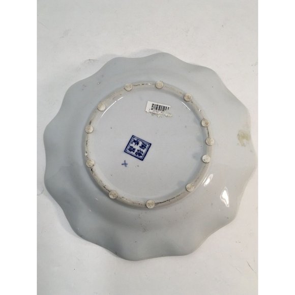 Taoci Chinese Rooster Plate Blue White Pottery Dish Ceramic Grapes Trees Vntg - Picture 5 of 8